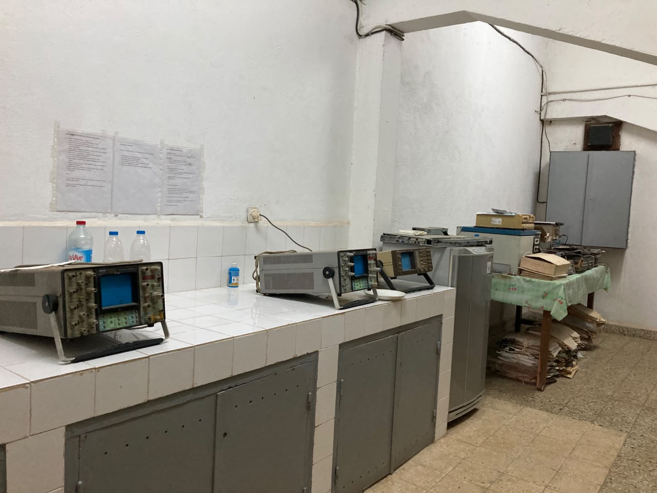 Photo de Laboratoire de Physique de la Matière et du Rayonnement (LPMR)